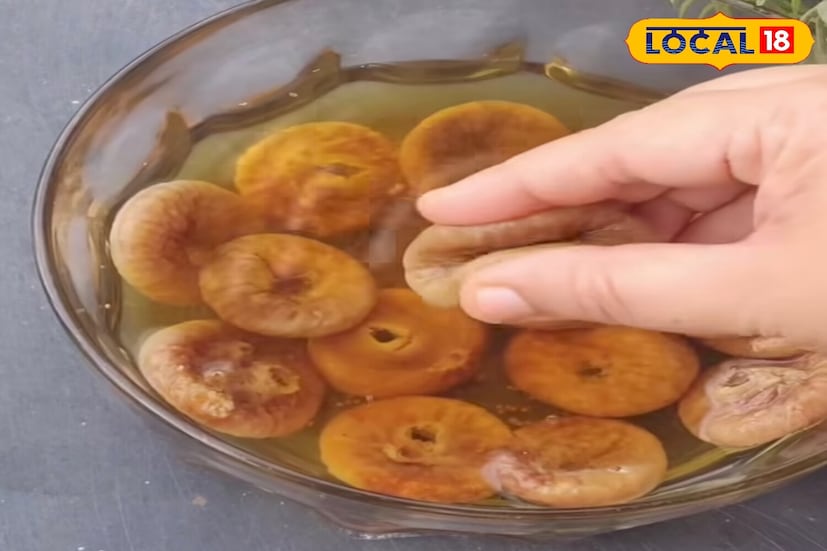 अंजीर लाडूसाठी लागणारे साहित्य : सुके अंजीर - 1 कप (सुमारे 10 ते 12 तुकडे), बारीक चिरलेले खजूर - 1 कप, खजूर आणि चिरलेले बदाम - 1/4 कप, काजू - 1/4 कप, पिस्ता - 2 टेबलस्पून, अक्रोड - 2 टेबलस्पून, तूप - 1 टेबलस्पून, वेलची पावडर - 1/2 टीस्पून. अंजीर लाडूसाठी लागणारे साहित्य : सुके अंजीर - 1 कप (सुमारे 10 ते 12 तुकडे), बारीक चिरलेले खजूर - 1 कप, खजूर आणि चिरलेले बदाम - 1/4 कप, काजू - 1/4 कप, पिस्ता - 2 टेबलस्पून, अक्रोड - 2 टेबलस्पून, तूप - 1 टेबलस्पून, वेलची पावडर - 1/2 टीस्पून.