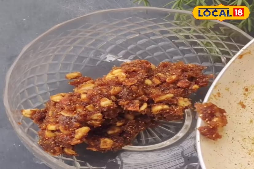 सुक्या अंजीर आणि खजूर वापरून बनवलेल्या या स्वादिष्ट रेसिपीमध्ये साखर किंवा गुळाची आवश्यकता नाही. बदाम, काजू, पिस्ता आणि अक्रोड यांसारख्या सुक्या मेव्यांसोबत खजूर आणि अंजीरचा नैसर्गिक गोडवा ते स्वादिष्ट बनवते. 