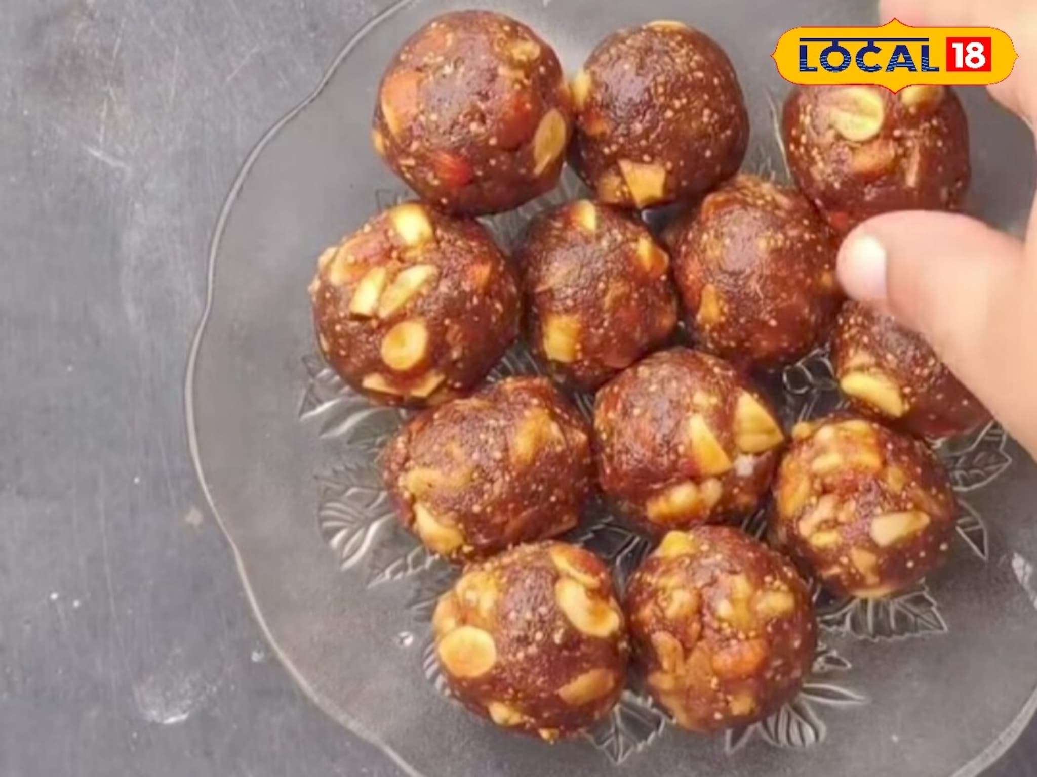 Energy Laddu : साखर किंवा गूळ न घालता बनवा हेल्दी-टेस्टी अंजीर लाडू! हिवाळी आजारांपासून करतात रक्षण