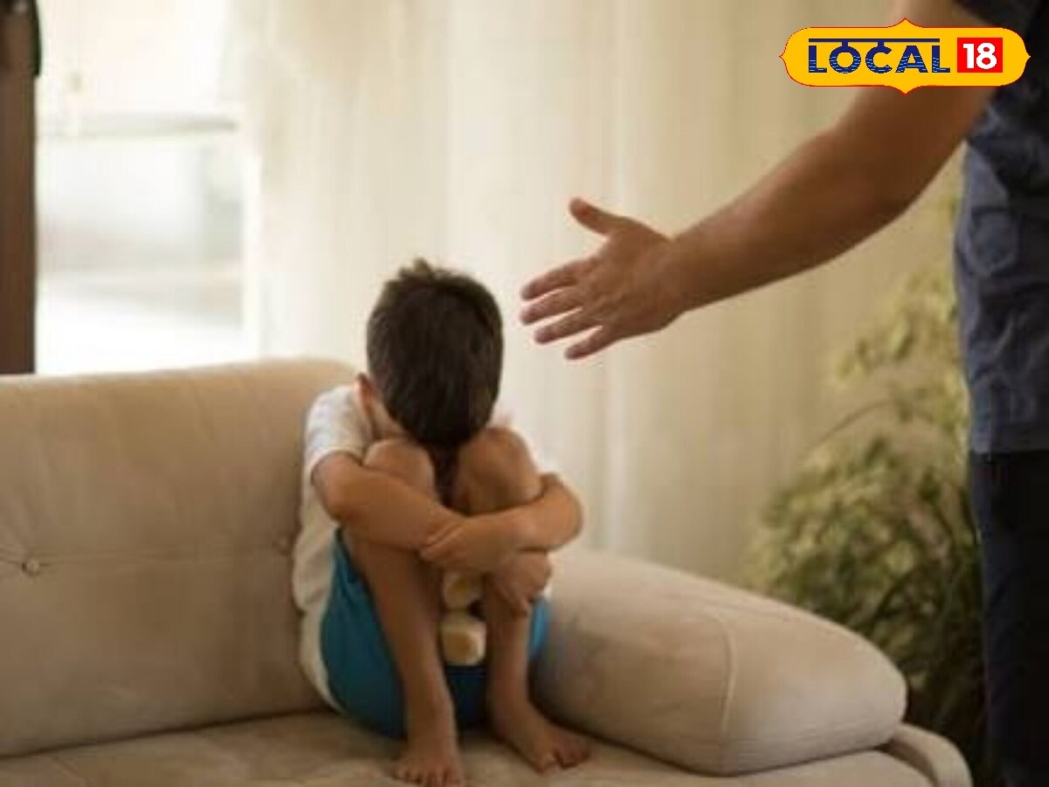 Positive Parenting : मुलांवर सारखं ओरडणं ठरू शकते मोठी चूक! तज्ज्ञांनी सांगितले कसा होतो परिणाम