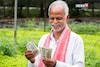 दिवाळी संपली! PM Kisan चा २१ वा हप्ता कधी मिळणार? समोर आली नवीन अपडेट