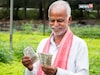 दिवाळी संपली! PM Kisan चा २१ वा हप्ता कधी मिळणार? समोर आली नवीन अपडेट