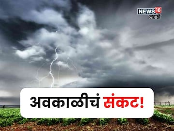 Agriculture News  Agriculture News