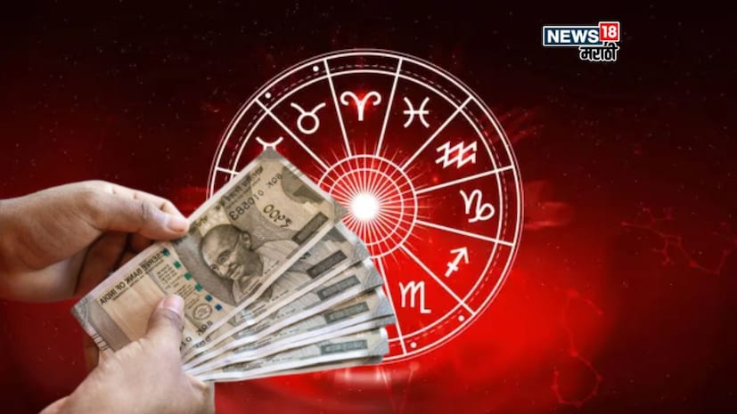 astrology News 