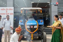 ट्रॅक्टर खरेदीसाठी लोन कसं काढायचं? सरकारी की खाजगी बँक योग्य? A TO Z माहिती