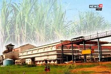 दसऱ्याच्या निमित्ताने ऊस उत्पादकांना मोठा दिलासा! या कारखान्याकडून १०६ कोटी रु खात्यात जमा