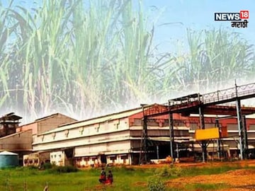 agriculture news 