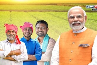 शेतकऱ्यांना PM Kisan चा २१ वा हप्ता मिळवण्यासाठी या गोष्टी बंधनकारक