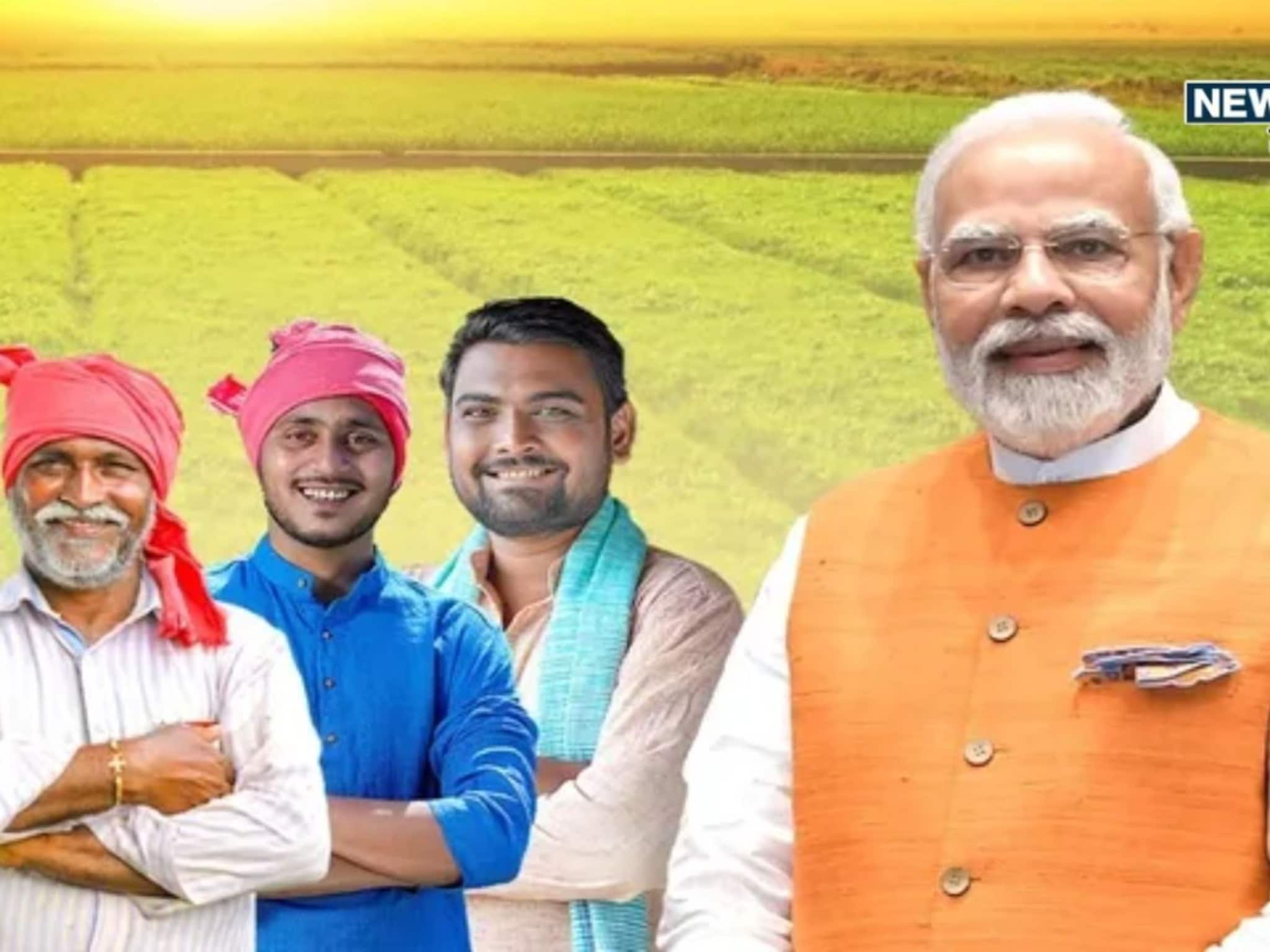 हिमाचल, पंजाब नंतर या राज्यातील शेतकऱ्यांचा PM Kisan चा २१ वा हप्ता जमा, महाराष्ट्राला कधी मिळणार?