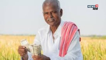 शेतकऱ्यांना PM Kisan चा २१ वा हप्ता मिळवण्यासाठी या गोष्टी बंधनकारक