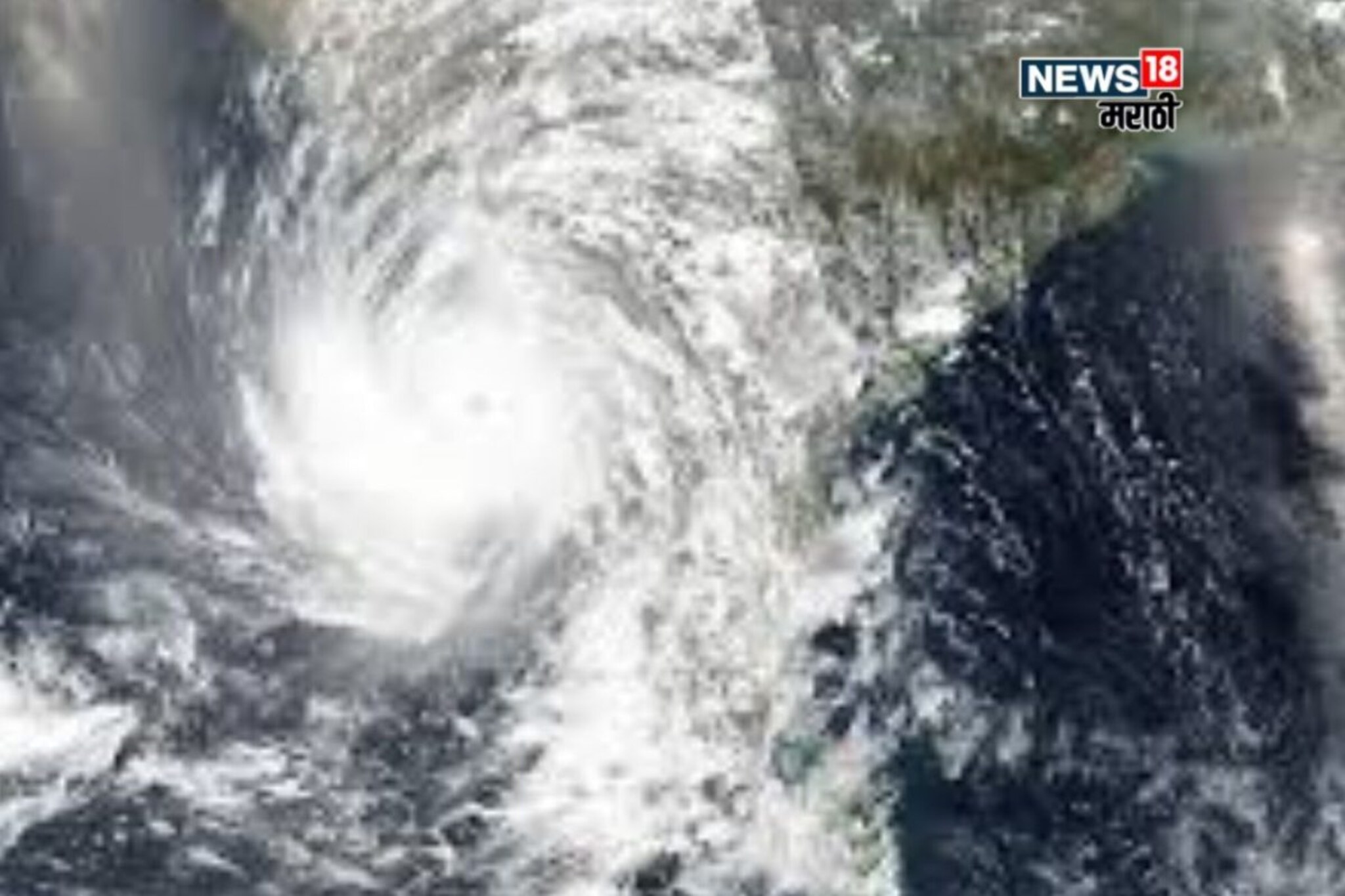 वादळ आलं! पुढील काही तासांत शेतकऱ्यांवर मोठं संकट, काय काळजी घ्याल?