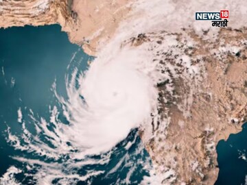 Shakti Cyclone Update