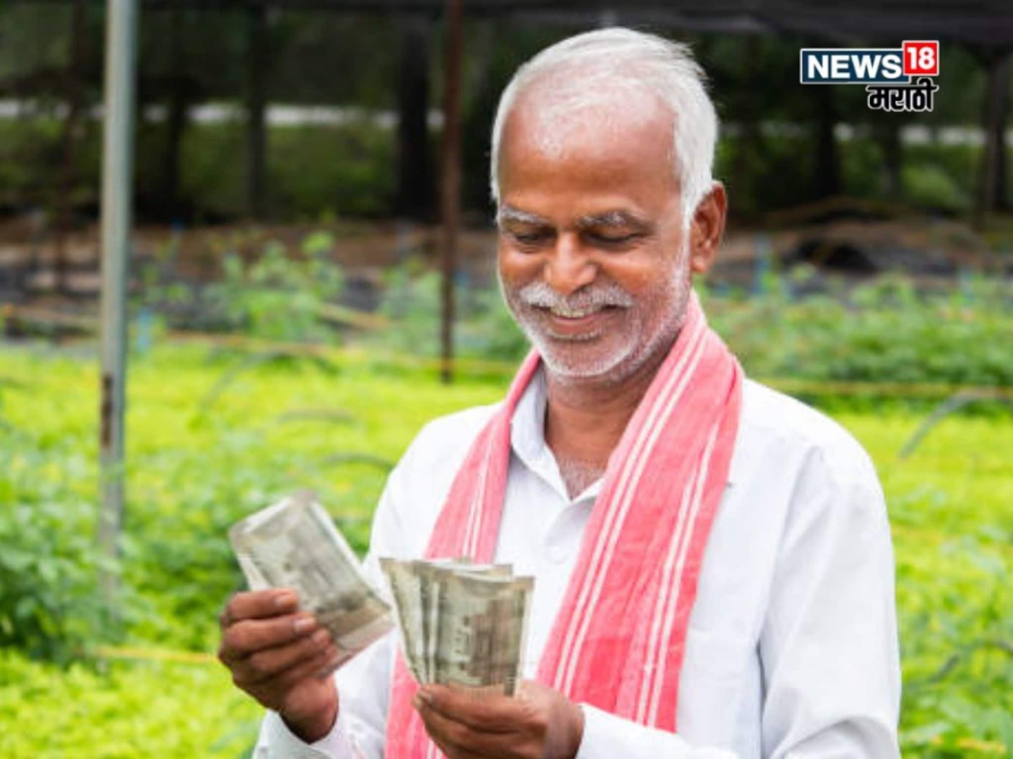 शेतकऱ्यांचा PM Kisan चा बंद झालेला हप्ता पुन्हा सुरू होणार! हा नवीन पर्याय झाला उपलब्ध