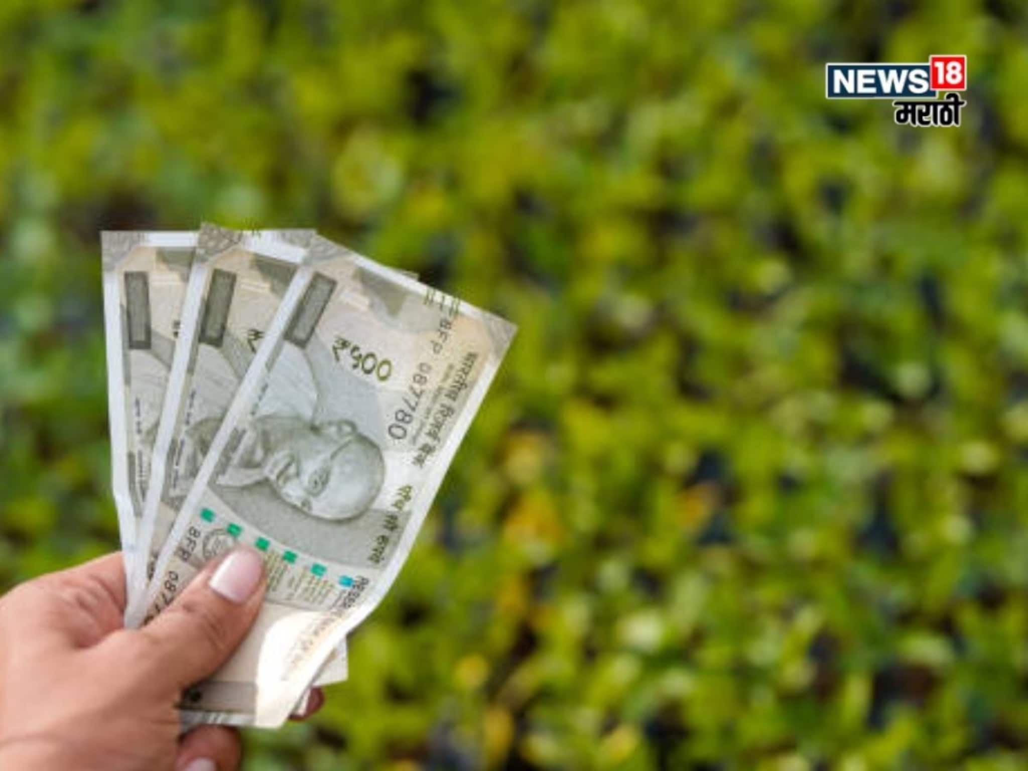 शेतकऱ्यांपासून ते कामगारांपर्यंत! महिन्याला मिळणार ३,००० रु, योजनेचा  लाभ घेण्यासाठी अर्ज कुठे अन् कसा करायचा?