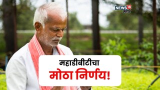 Agriculture News Agriculture News