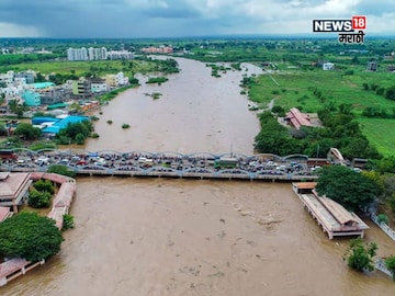 maharashtra flood 