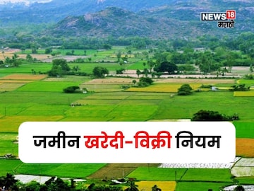Agriculture News