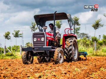 Tractor News 