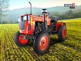 Agriculture News