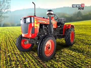 Agriculture News