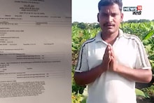 शेतीच्या बांधावरून वाद पेटला, शेतकऱ्याने कुऱ्हाड उचलली अन्...,सोलापुरात धक्कादायक घटना