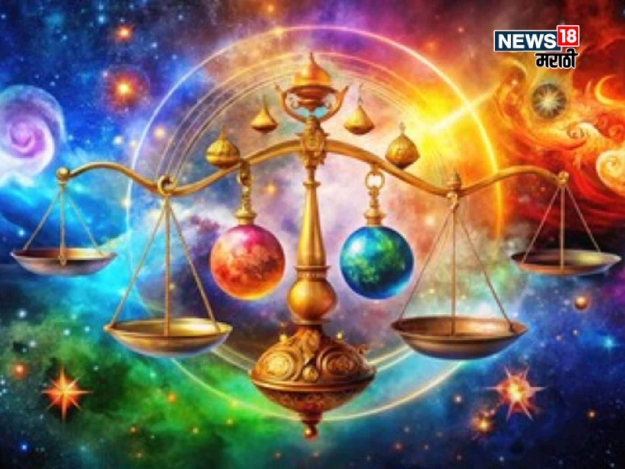 आज १२ ऑक्टोबरचा दिवस अत्यंत महत्वाचा! या ५ राशींचा सुवर्णकाळ सुरू होणार, धनसंपत्ती पदरी पडणार