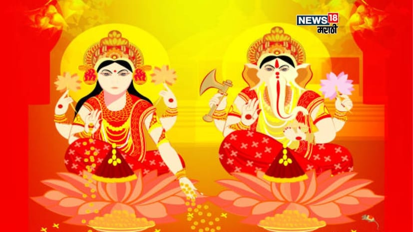 lakshmipujan 2025 