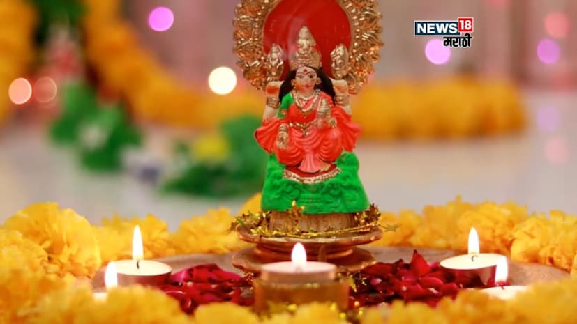 lakshmipujan 2025 
