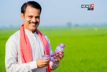 दिवाळीत PM Kisan चा २१ वा हप्ता खात्यात जमा होणार? समोर आली नवीन अपडेट