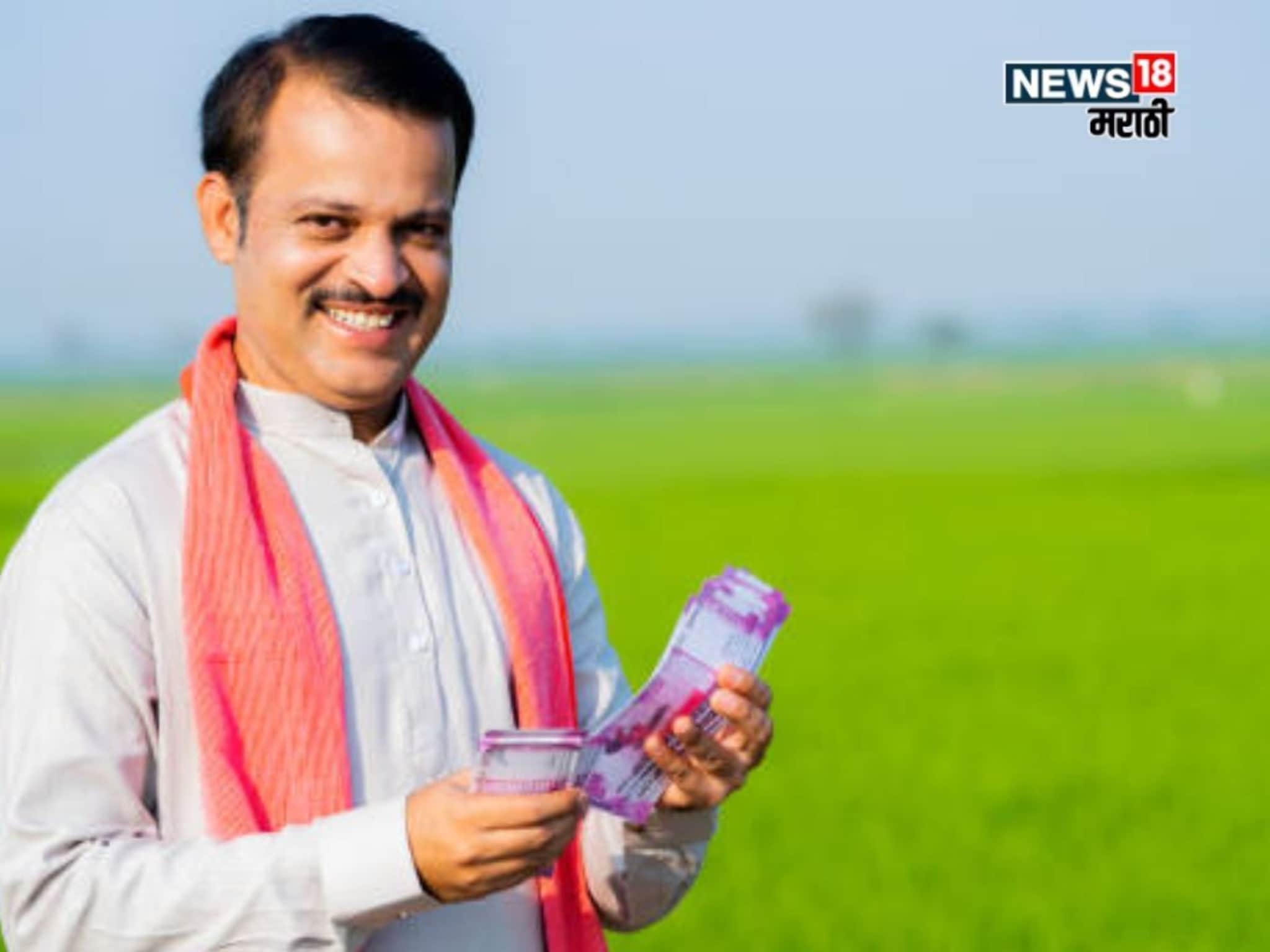 दिवाळीत PM Kisan चा २१ वा हप्ता खात्यात जमा होणार? समोर आली नवीन अपडेट