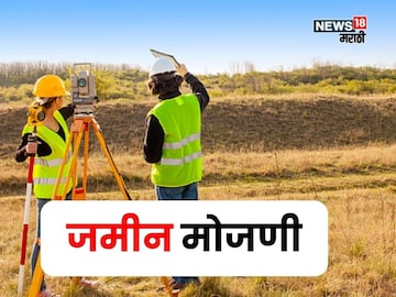 Agriculture news 