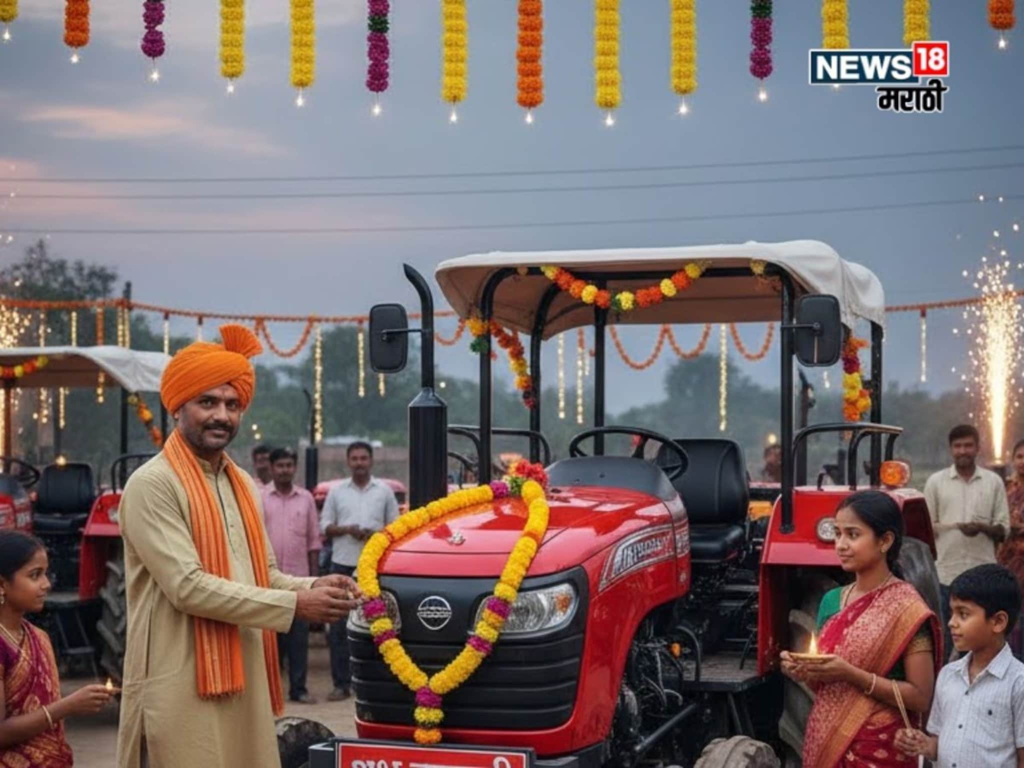 शेतकऱ्यांनो! दिवाळीच्या मुहूर्तावर कमी किंमतीमध्ये ५ नवे ट्रॅक्टर आणा घरी