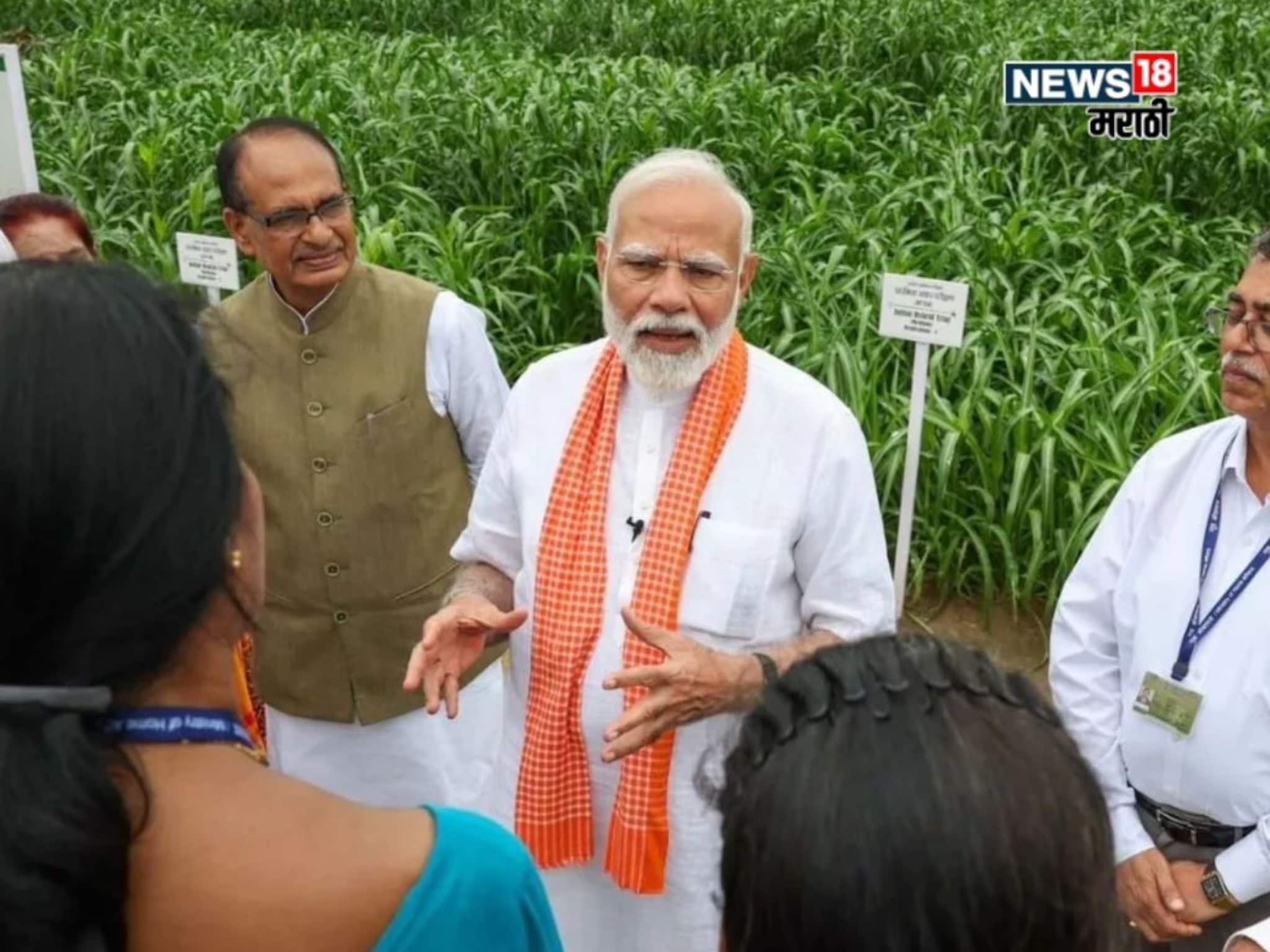 शेतीतून भरघोस नफा कसा मिळवायचा? पीएम मोदींनी शेतकऱ्यांना दिला कानमंत्र