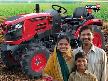 Tractor News 