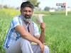 तुम्हाला पीएम किसानचा २१ वा हप्ता मिळणार का? कसं चेक करायचं?