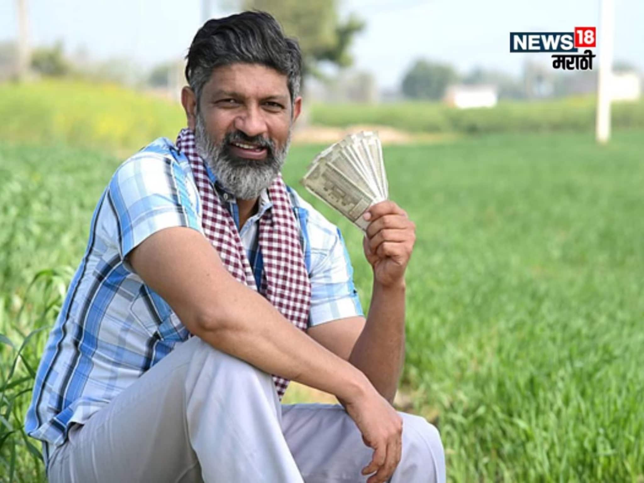 तुम्हाला पीएम किसानचा २१ वा हप्ता मिळणार का? कसं अन् कुठे चेक करायचं?