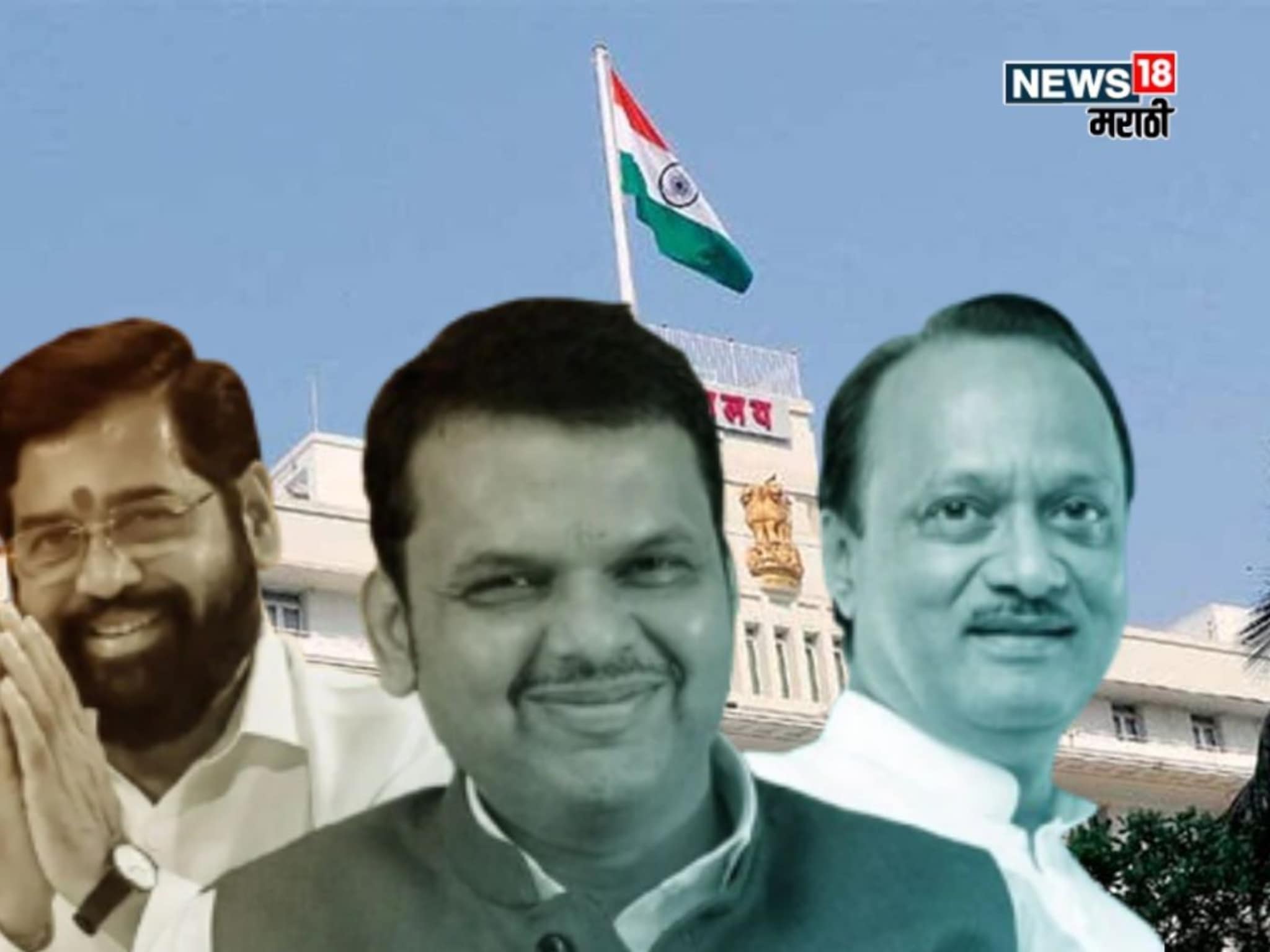 Maharashtra Cabinet Meeting : शेतकऱ्यांपासून ते विद्यार्थ्यांपर्यंत! राज्यमंत्रिमंडळाचे ३  धडाकेबाज निर्णय,वाचा एका क्लिकवर