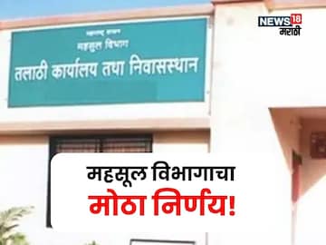 Agriculture News