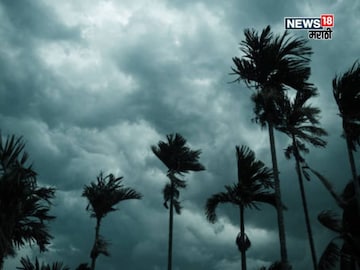 maharashtra weather update 