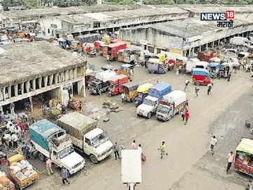 Agriculture News 