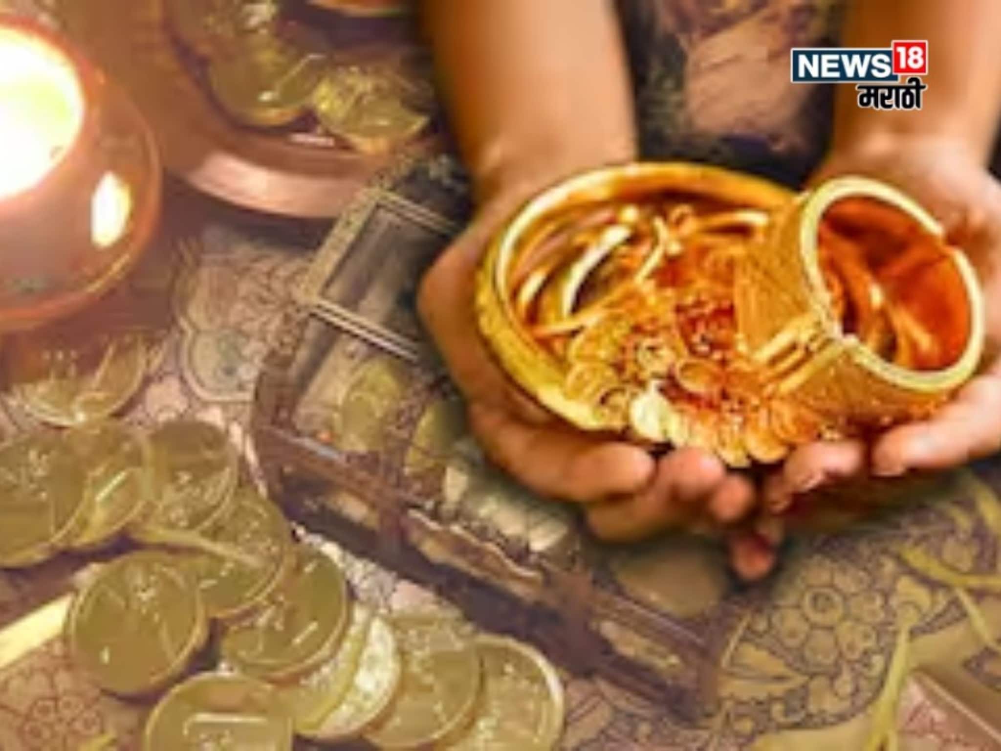 यंदा चुकूनही सोनं-चांदी नको! धनत्रयोदशीला 'या' मसाल्याची पूजा करा, २०२६ मध्ये  तिजोरीत येईल अफाट पैसा