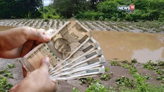 Agriculture News Agriculture News