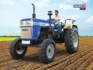 Tractor News 