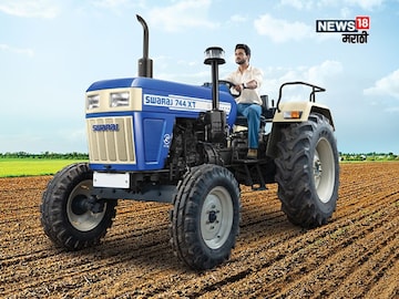 Tractor News 