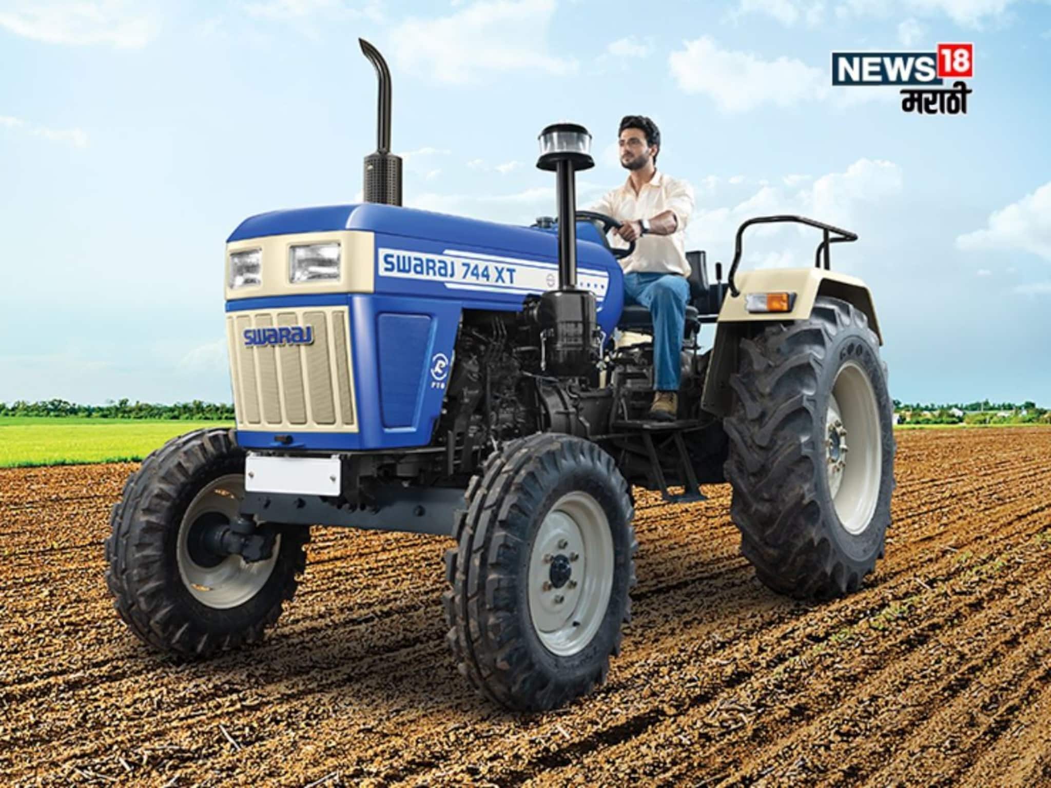 दिवाळीत नवीन ट्रॅक्टर खरेदी करण्याचा प्लॅन आहे का? कोणत्या टिप्स लक्षात ठेवाव्यात?