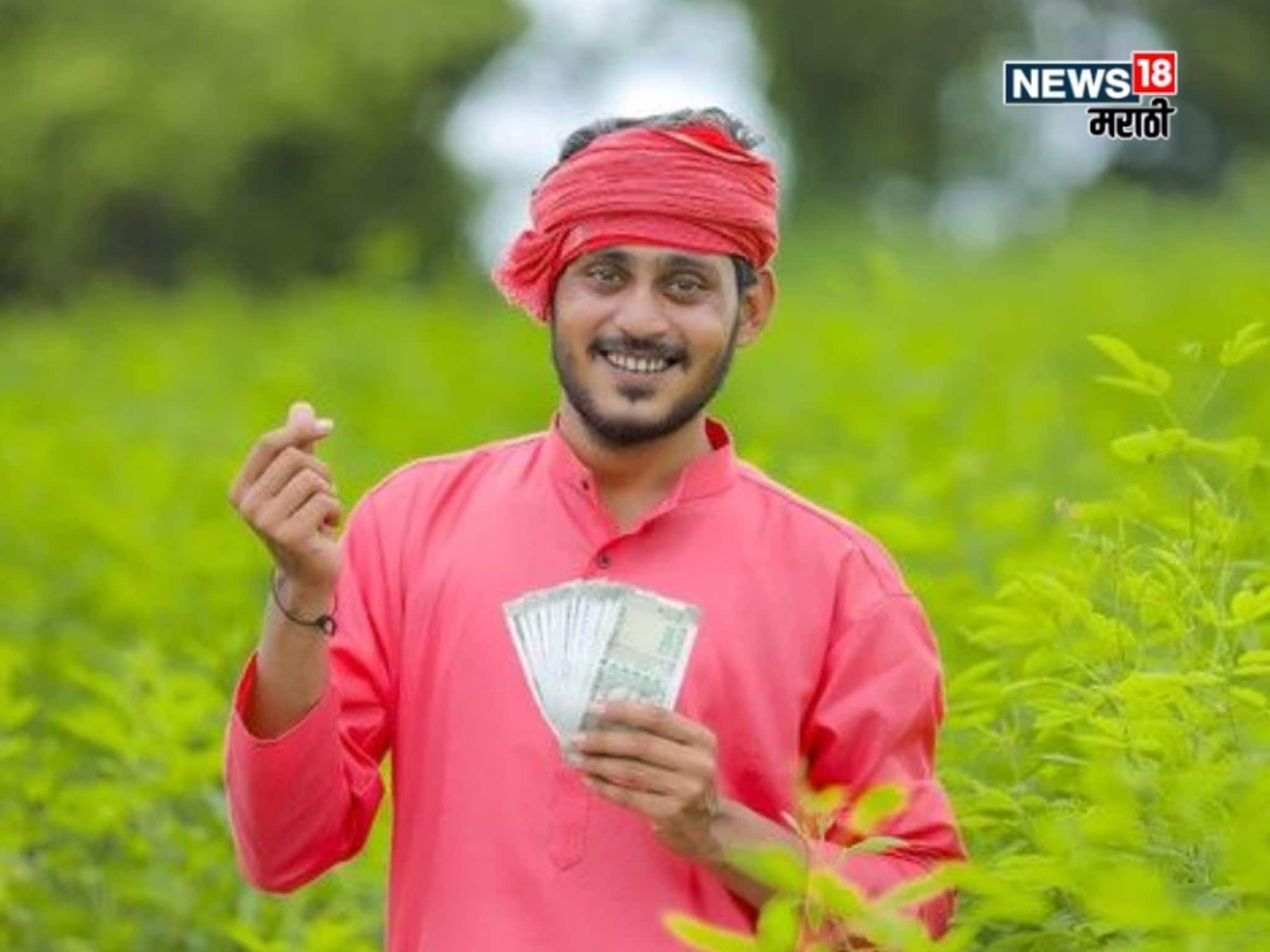 PM Kisan चा २१ वा हप्ता कधी येणार? महत्वाची अपडेट आली समोर