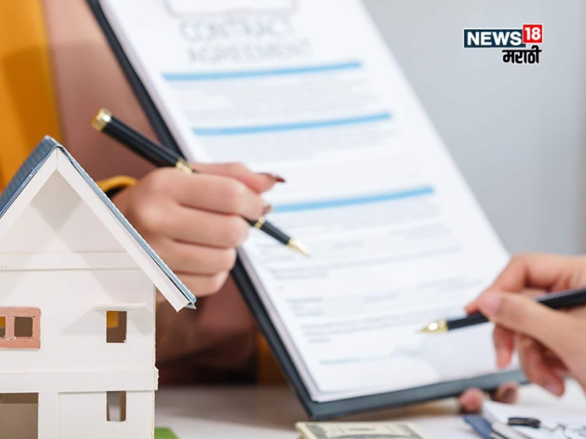 दस्त नोंदणीबाबत महसूल विभागाचा मोठा निर्णय! १८६५ पासूनच्या जुन्या दस्तांचे  संवर्धन केलं जाणार