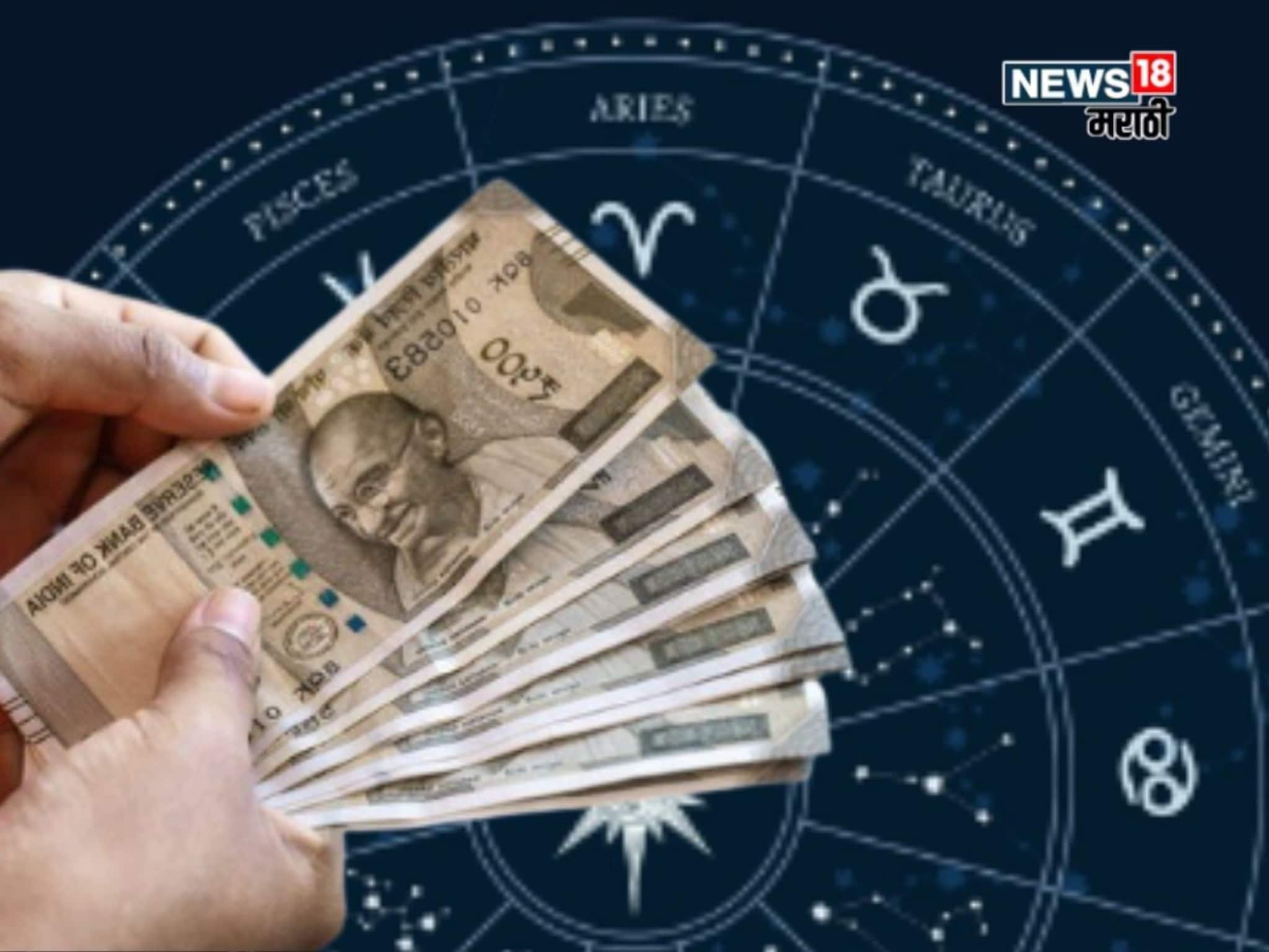 खूप हाल सोसले आता सुखात जगायचं! ५०० वर्षांनी आला शनीचा जबरदस्त योग, या राशींकडे येणार प्रचंड श्रीमंती