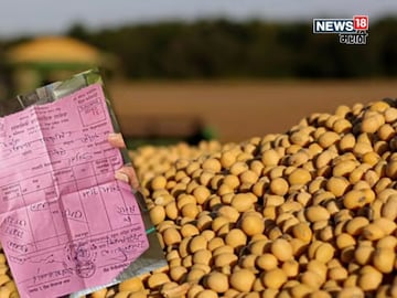 Agriculture News
