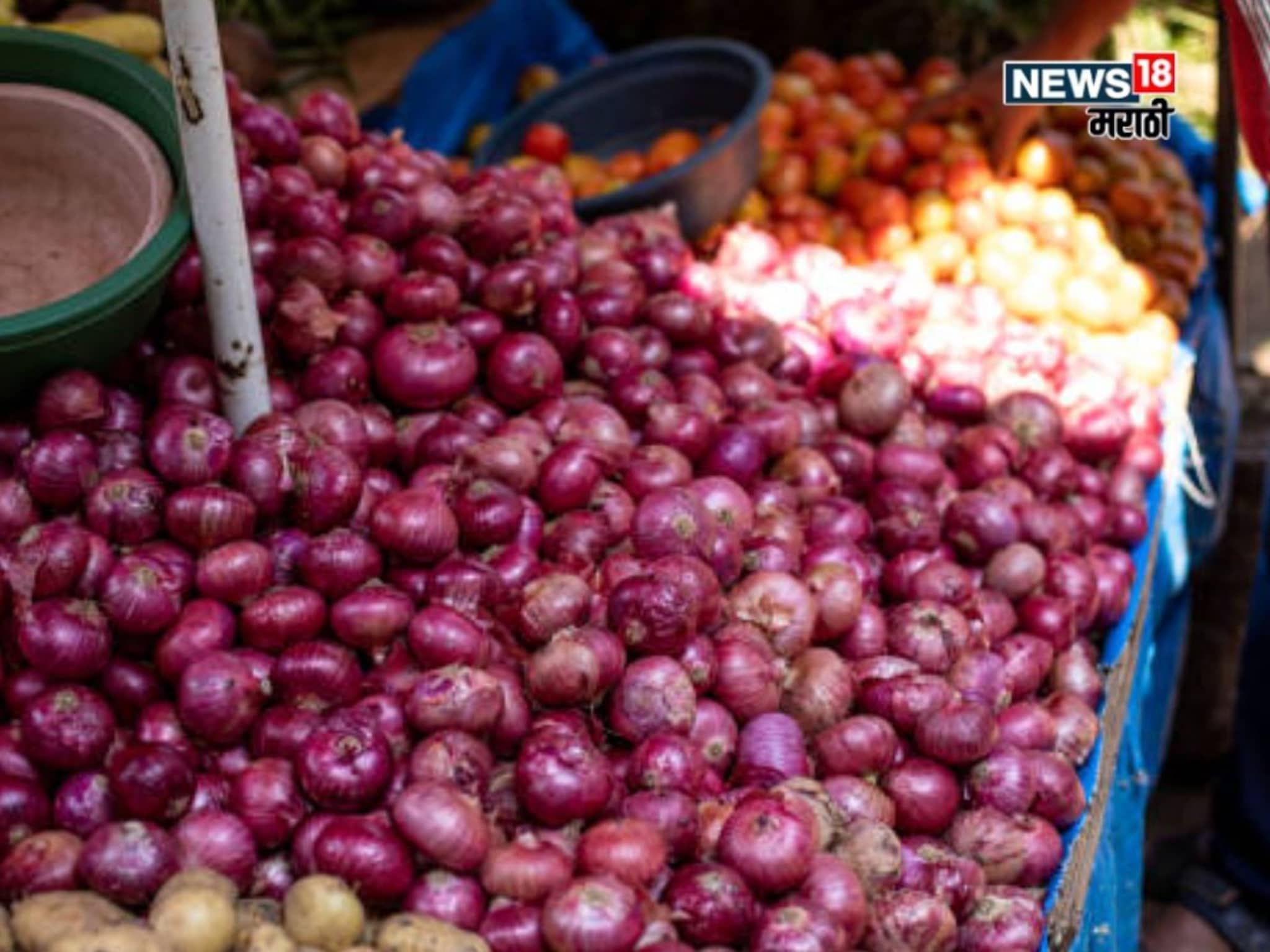 दिलासादायक! दिवाळी संपताच कांद्याच्या दरात सुधारणा, सध्याचे मार्केट काय?